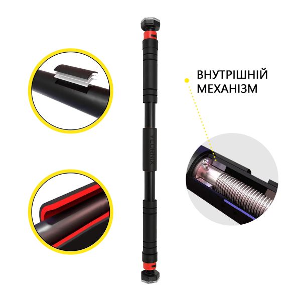 Домашній розсувний турнік в двері CORNIX 90-130 см XR-0170