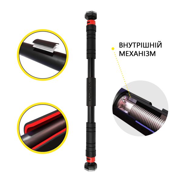 Домашній розсувний турнік в двері CORNIX 65-100 см XR-0171