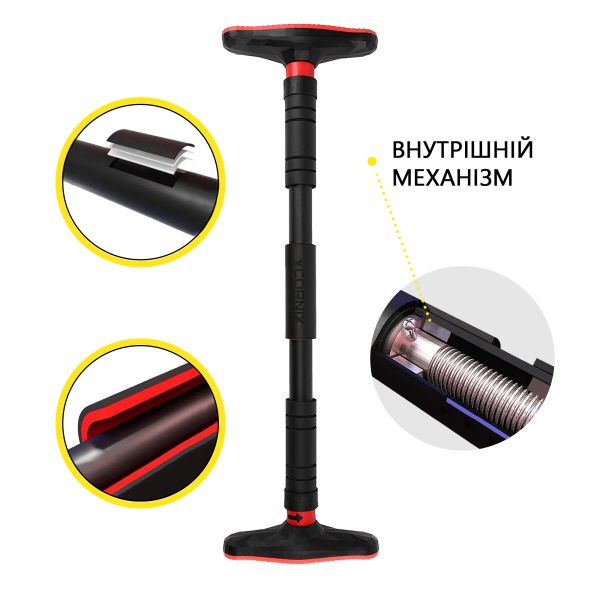 Домашній розсувний турнік в двері CORNIX Pro 67-100 см XR-0283 Black/Red