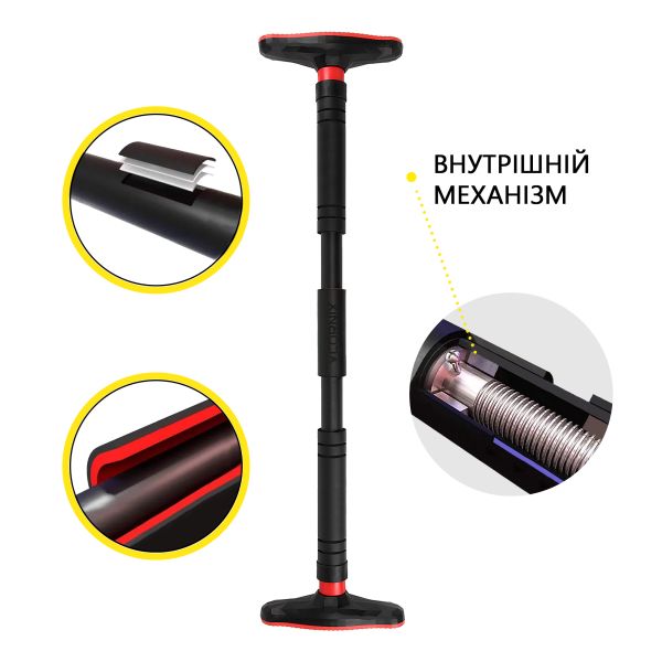 Домашній розсувний турнік в двері CORNIX Pro 90-130 см XR-0284 Black/Red
