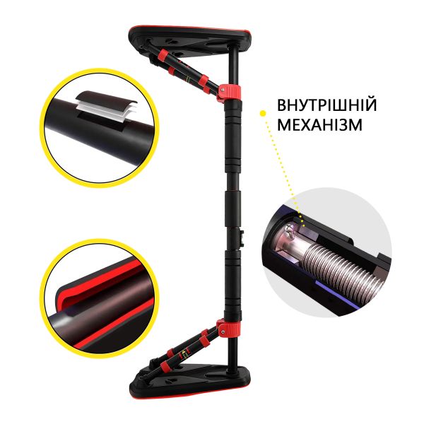 Домашній розсувний турнік в двері CORNIX Elite+ 85-120 см XR-0294 Black/Red